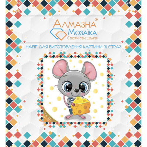 Diamond embroidery (set) cheese and mouse
