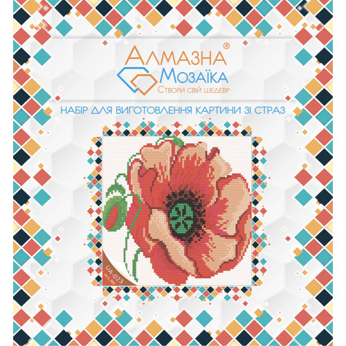 Diamond embroidery (set) red poppy