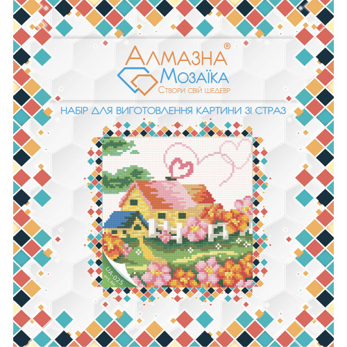 Diamond embroidery (set) Fairy house