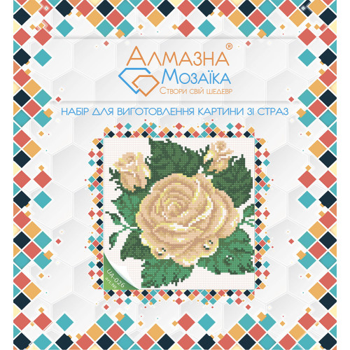 Diamond embroidery (set) rose buds