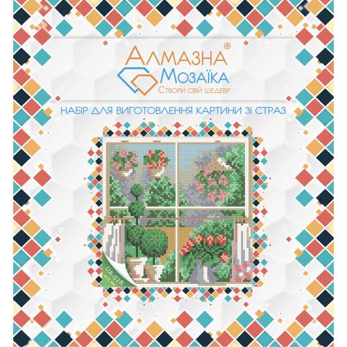 Diamond embroidery (set) spring (seasons)
