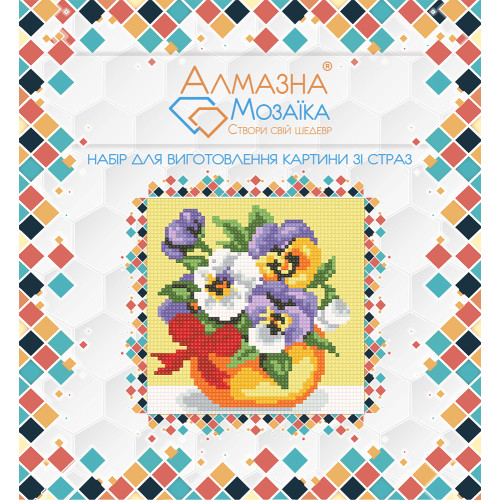 Diamond embroidery (set) Violets in a pot