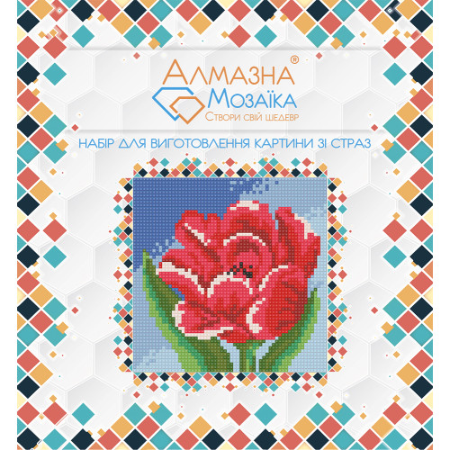 Diamond embroidery (set) Small tulip