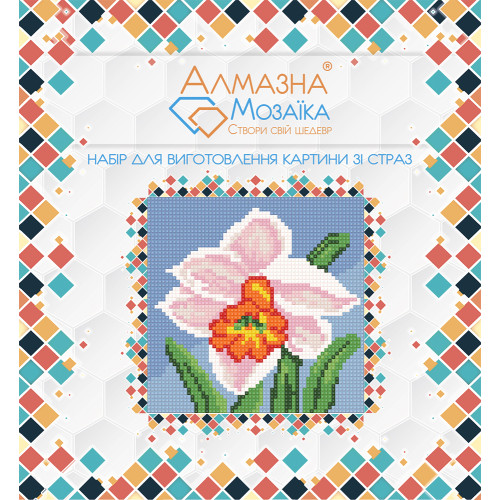 Diamond embroidery (set) little daffodil