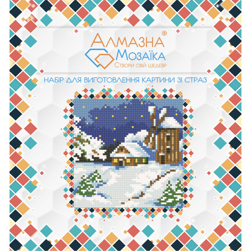Diamond embroidery (set) winter landscape